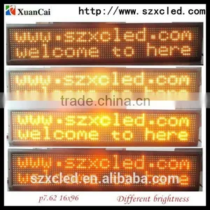 Fashionable,Cool,P7.62,16*96 Led Two-line, Scrolling Sign/billboard/display thumbnail-1