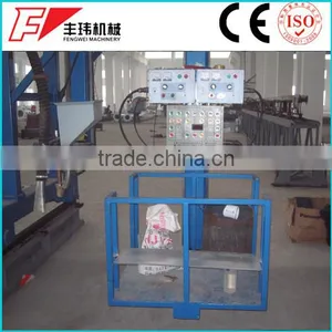 H Beam Gantry Automatic Welding Machine in Stock thumbnail-3