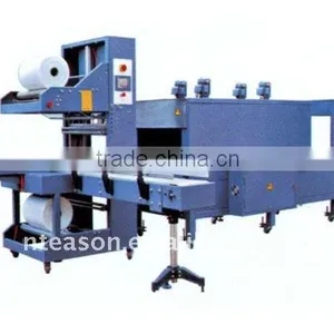 Cuff Type Shrinkable Packaging Machine thumbnail-1