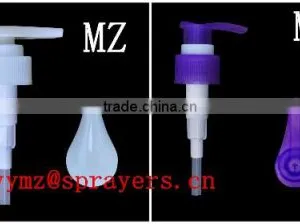 MZ-B03 Plastic Lotion Pump Dispenser for Liquid Soap thumbnail-3