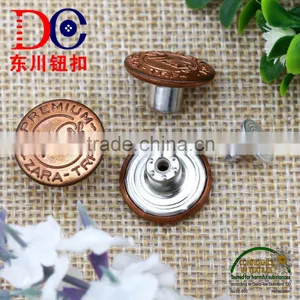 Eco-Friendly Oeko-tex 100 Round 17mm Jean Metal Denim Button thumbnail-1