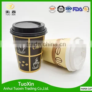 pe Coated Paper Material Plastic Cups With Customized Printing thumbnail-5