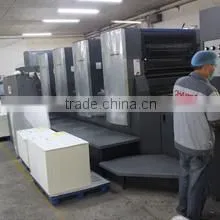 Shijiazhuang CHUANGMEI Paper Products Co., Ltd. company overview - view 2 thumbnail