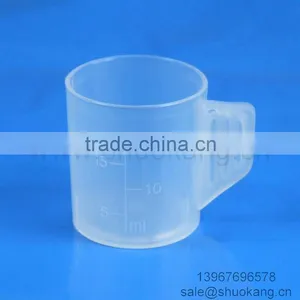 Plastic Cup With Handle, 20ml thumbnail-1