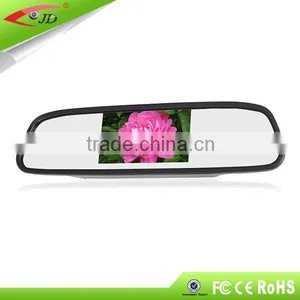 Good For Eye 4.3inch Auto Swithch Car Side Mirror, Custom Car Mirrors thumbnail-1