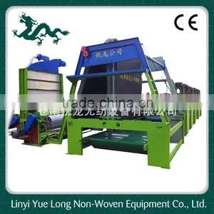 Competitive Price China Carding Cross Lapper For Production Line thumbnail-3