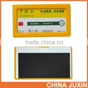 Wholesale New Product Offer Magnetic Card Case Supplier thumbnail-1