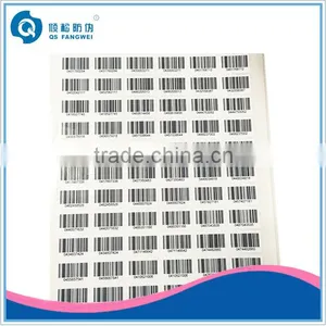 Adhesive Serial Number Bar Codes Sticker Labels for Fabric thumbnail-1