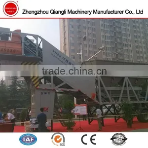 YHZS35 Mini Mobile Concrete Bacthing Plant for Sale thumbnail-1