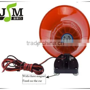 25W Car Speaker With Recording and Repeat Playback thumbnail-1