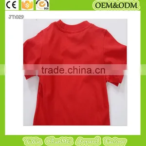 Boys Ferry T-shirt100% Cotton T-shirt Ferry t -shirt Child T-shirt Kids T-shirt thumbnail-2