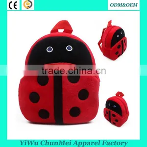 New Design School Bag 3D Animal Plush School Bags Soft Bags for Kids Small Size With Baby 23*21*9 cm Supplier's Choice thumbnail-1