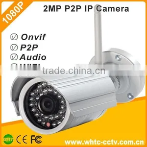 2MP Outdoor Bullet P2P Wireless Wifi ip Camera With IR-CUT thumbnail-1