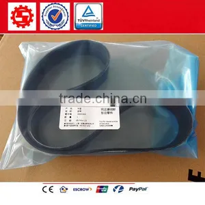 Cummins Deisel Engine Parts 3254057 3899594 3254057 V-BELT M11 QSB thumbnail-1
