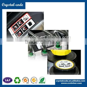 Parts Identification Tracking Blank Semi Gloss Self Adhesive Label Sticker thumbnail-2