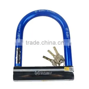 Hot Sale Good Quality Factory Price Durable Anti-theft Bicycle Square U Lock 390 391 thumbnail-1