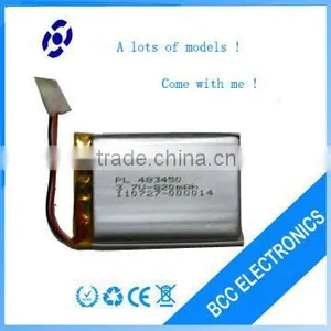 OEM/ODM China 3.7v 820mah Li-ion Battery thumbnail-1