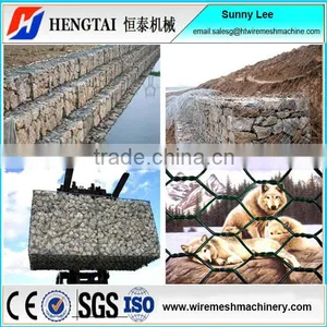 High Quality Automatic Hexagonal Wire Netting Machine/ Stone Cage Wire Making Machine thumbnail-6
