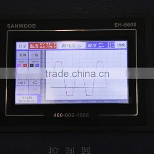 Vibration Integrated Chamber Price thumbnail-3