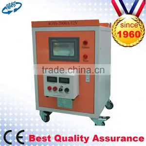 Profit Net Remote Control Aluminum Anodizing Power Supply thumbnail-1