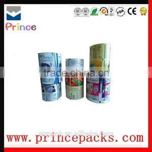 Biodegradable Flat Bag on Roll / Plastic Flat Bottom Bag / Packaging Bags for Food thumbnail-3