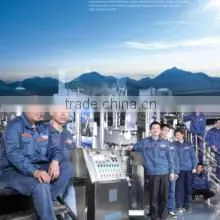 Guangzhou Lianhe Automatic Technology Machinery Co., Ltd. company overview - view 3 thumbnail