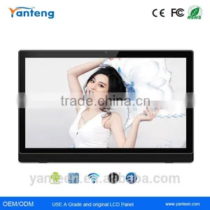 New Arrive 27inch Android Smart Tablet pc With Android 4.4.2 OS thumbnail-1