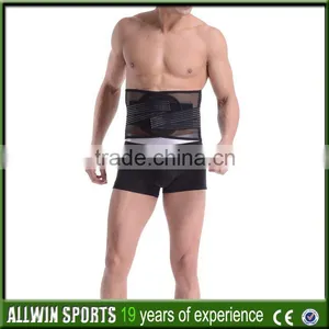 Cheaper Healthcare Injured Care Sacral Lumbar Support Adjustment Waist Support thumbnail-1