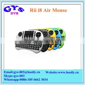 2.4Ghz Wireless Fly Air Mouse RII I8 Keyboard Built-in With High Sensitive Smart Touchpad thumbnail-1