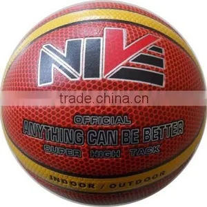 Official Size 7 PU/PVC Basketball thumbnail-5