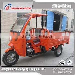 Driver Cabin Motorcycle Prices thumbnail-1