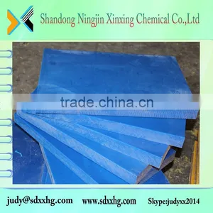 Cast Nylon Sheet, Nylon Products thumbnail-2