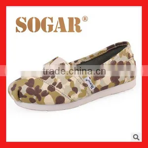 Army Green Casual Children Canvas Shoes Slip on Shoe Wholesale 2016 thumbnail-1