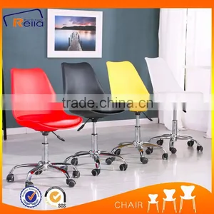 Colored Plastic Office Chair With Wheels for Sale thumbnail-1