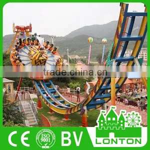 Great Fun Theme Park Amusement Rides Flying UFO Track Equipment For Sale thumbnail-1