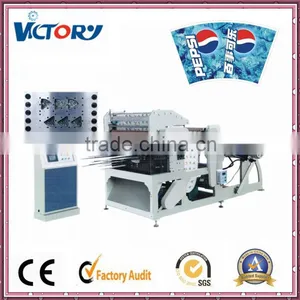 Automatic Paper Punching and Cutting Machine thumbnail-1