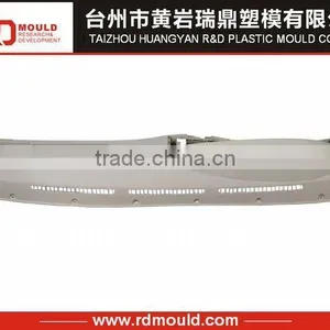 Plastic Auto Interior Parts Mouldings thumbnail-1