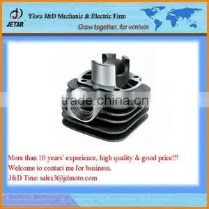 Cylinder Sym 50 thumbnail-1