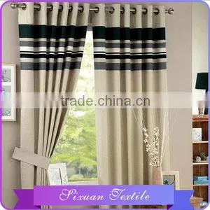 China Useful Waterproof Shower Curtains Prices thumbnail-1