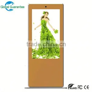 Stand Alone CE ROSH IP65 High Brightness 1500nits Sunreadable Waterproof Outdoor Lcd Screens thumbnail-1