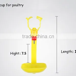 Water Saving Automatic Poultry Nipple Drinker for Chicken thumbnail-3