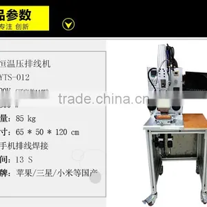 New Arrival Flex Cable Pressure Repair Machine For Phone LCD Touch Display Flex Cable Repair Machine thumbnail-6