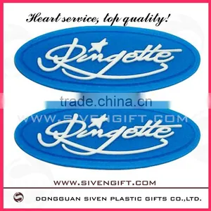 Pvc Customized Label thumbnail-1
