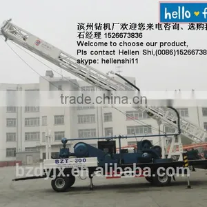 Water Well Drilling Rig-300m Trailer Mounted thumbnail-1