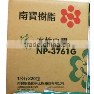 Environment-friendly Pure Water Based Adhesive thumbnail-1