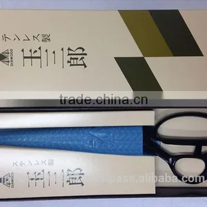 TAMASABURO Japanese High Class Tailor Scissors to Cut Fabric thumbnail-6