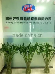 Zhengzhou Haoqili Machinery Co., Ltd. company overview - view 2 thumbnail