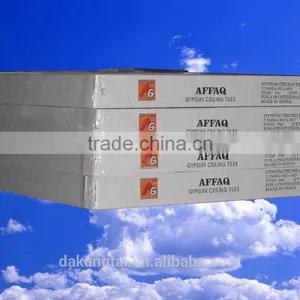 Gypsum Ceiling Board / PVC Gypsum Ceiling Tiles / Gypsum Board False Ceiling Price thumbnail-1