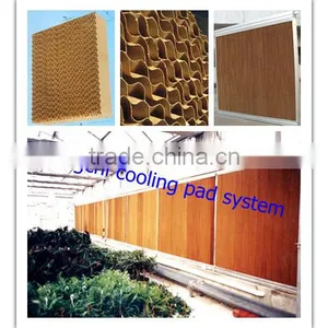 Refrigeration Cooling Pad for Poultry and Green House thumbnail-4