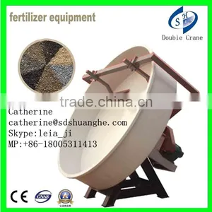 Disc Granulator for Fertiliser Granulation Plant thumbnail-3